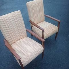 pair of 2 Mid-century modern Retro chairs