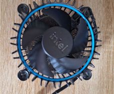 intel 12th gen cooler
