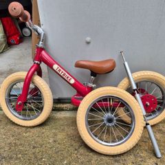 Tribike (used) with axle and 3rd wheel