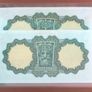 Irish one pound Lavery notes Image 2