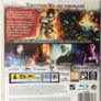 Dungeon Siege III [2011] (Playstation 3 Game) Image 2