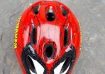 Bicycle Helmets - Child's small