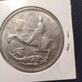 George V  Silver  Crown Image 3