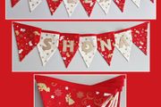 Nollaig Shona Christmas Bunting
