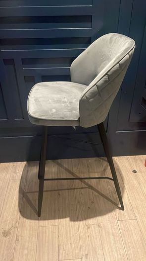 Bar Stool