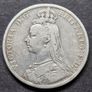 1890 United Kingdom 1 Silver Crown Image 2