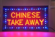 Led Chinese Take Away Sign
