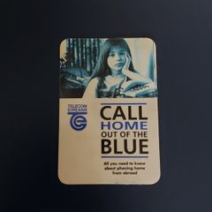 Telecom Eireann Leaflet
