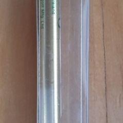 Vintage Feadog Tin Whistle