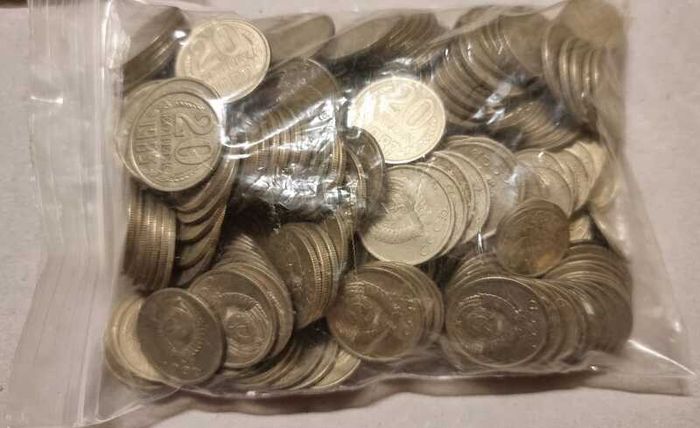 USSR coins set (540 coins)