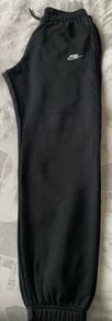 Nike tracksuit bottoms
