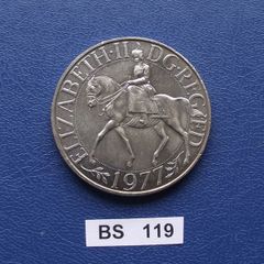 1977 Great Britain 25 New Pence 'Silver Jubilee of Elizabeth II Reign'