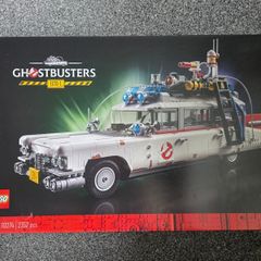 Ghostbusters Ecto 1 Lego