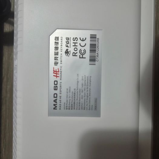 keyboard