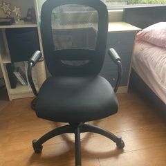 Black Ikea office chair
