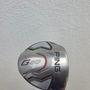 Ping G20 driver