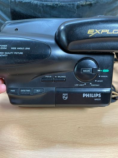 Videocamera Vintage PHILIPS Explorer Camcorder m620/01 - Spares and Repairs