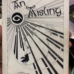 An Aisling - Kerry Traditional Music Interest Rare And Collectable