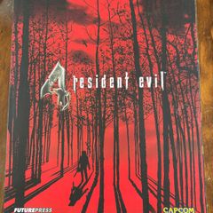 Resident Evil 4 Strategy Guide