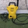 karcher power washer Image 2