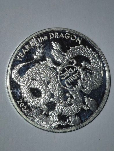 1 oz Asahi - 2024, Year Of The Dragon Silver Round