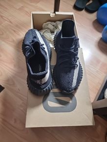 Yeezy 350 V2 Oreo