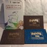 4 X Japanese Stamp Albums Image 2