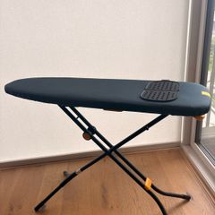 Joseph Joseph Glide Plus Ironing Board