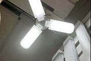 L.E.D Ceiling light. 45 watt. E27. Mains 240v