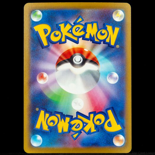 Cynthia's Spiritomb 208/193 Art Illustration AR Japanese Mega Dream EX Pokemon Card m2a