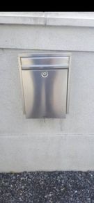 Postbox