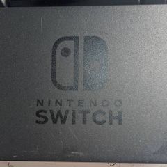 nintendo switch 1 dock