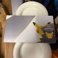 Pokemon Celebrations UPC Ultra Premium Collection 25th Anniversary