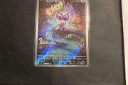 NEAR MINT Noibat japanese 111/100 art rare (battle partners)