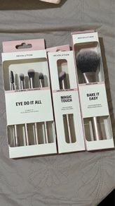 Makeup revolution makeup brushes