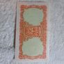 Lavery10 shilling notes Image 8