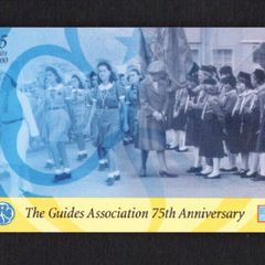 2000 Gibraltar 25 unit The Guide Association 75th Anniversary (Siemens - S5 (Module 33)) Phonecard