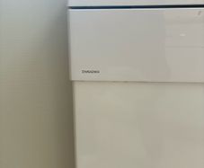 Dishwasher NordMende