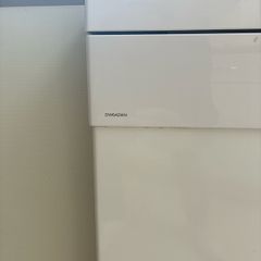 Dishwasher NordMende