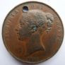Victoria 1853 Copper Young Head Penny Image 2
