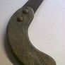 Unusual old saw Image 2