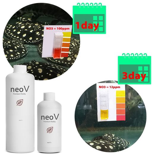 AQUARIO Neo C Water Conditioner 300ml