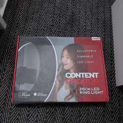Ring light