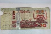 Algeria 1998 1000 Dinars Note