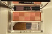 Clinique Blushing Blush Powder Blusher Limited Special Edition Mosaic Palette EXTREMELY RARE
