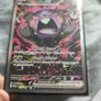 Pitch black Image 4