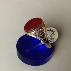 New 9ct Solid Gold Cornelian Stone Ring. ( A Great Buy.) You Wont Beat This Price For The Same Ring ) CHEAP