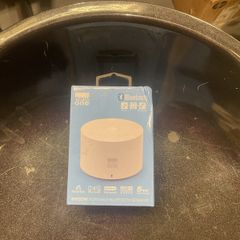 Portable bluetooth speaker