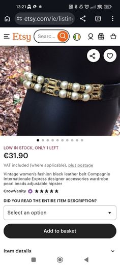 vintage Versace style belt