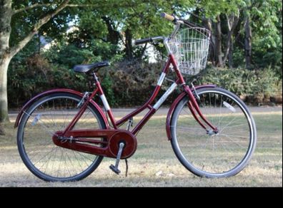 Bike